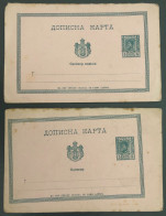 Russie, Entier - (A1728) - Stamped Stationery