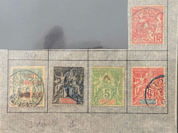 Oblitéré  Madagascar - Used Stamps