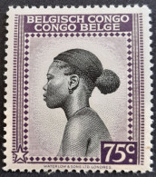 Congo Belge Belgium Congo 1942 Femme Woman Yvert 236 ** MNH - Neufs