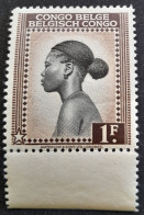 Congo Belge Belgium Congo 1942 Femme Woman Yvert 257 ** MNH - Neufs