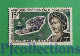 S602 - AFRICA OCCIDENTALE FRANCESE - AOF 1958 CENTENARIO DI DAKAR 15f USATO - USED - Usati