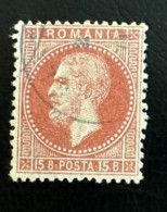 Roumanie 1872   Y Et T   41 O     Mi 57 - 1858-1880 Moldavie & Principauté