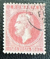 Roumanie 1872   Y Et T   42 O - 1858-1880 Moldavia & Principality