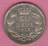 SERBIA - 50 PARA 1915 - Serbien