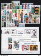 Monaco 1996 Annata Completa / Complete Year Set **/MNH VF - Komplette Jahrgänge