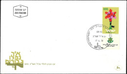 Israel 1972 FDC Memorial Day Flowers [ILT930] - FDC