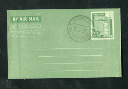 "PAKISTAN" 1957, Aerogramm Gestempelt (C180) - Pakistan