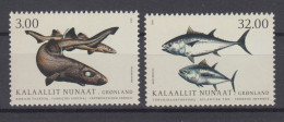 Greenland 2020 - Fishes MNH ** - Nuovi