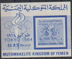 Yemen Y/T Blok 16 ** MNH - Yémen