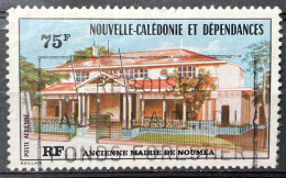 NEW CALEDONIA - (0) - 1976  # 585 - Used Stamps