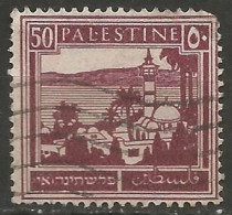 PALESTINE N° 75 OBLITERE - Oeufs