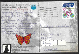 Paesi Bassi, Holland, Netherlands 2009; Priority Mail Post Card Used To Ukraine, Bicycle. - Cartas & Documentos
