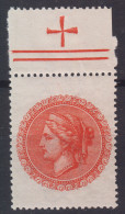 OCCUPAZIONI TERRE REDENTE PROVA MEDAGLIONI G.I MNH** CERT. - Andere & Zonder Classificatie