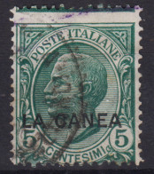 OCCUPAZIONI LA CANEA 1905 5 CENTESIMI N.5 USATO - La Canea