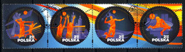 POLAND 2017 Michel No 4927-30 Used - Usados