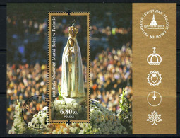 POLAND 2017 Michel No Bl 260 Used - Oblitérés