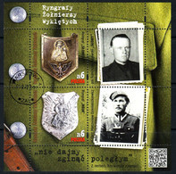 POLAND 2017 Michel No Bl 259 Used - Gebraucht