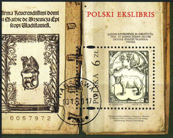 POLAND 2017 Michel No Bl 271 Used - Used Stamps