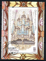 POLAND 2017 Michel No Bl 266 Used - Gebraucht