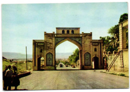 Iran - Koran - Gate - Shiraz - Iran