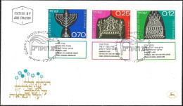 Israel 1972 FDC Chanukka Hanukka Lamps [ILT936] - FDC