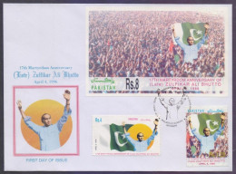 PAKISTAN 1996 FDC - 17th Martyrdom Anniversary Of Zulfikar Ali Bhutto, Complete Set+Miniature Sheet On First Day Cover - Pakistan