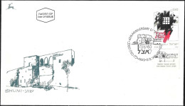 Israel 1991 FDC 60th Anniversary Of Etzel Military [ILT939] - FDC