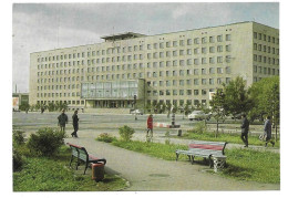 KASACHSTAN  --  ASTANA  -  TSELINOGRAD  1972 - Kazajstán