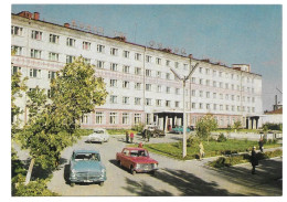 KASACHSTAN  --  SEMEI - SEMIPATINSK  1972 - Kasachstan