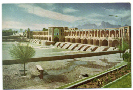 Iran - Khajoo Bridge - Iran