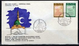 1981 NORTH CYPRUS DAY OF SOLIDARITY WITH ISLAMIC COUNTRIES AND FED. STATE OF TURKISH CYPRUS FDC - Islam