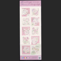 (ja1761) Japan 2023 Greetings Flowers In Daily Life 63y MNH - Ungebraucht