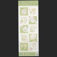 (ja1763) Japan 2023 Greetings Flowers In Daily Life 94y MNH - Unused Stamps