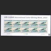 (ja1764) Japan 2023 International Letter-Writing Week MNH - Nuovi