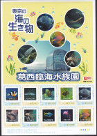 Japan Personalized Stamp Sheet, Marine Life Of Tokyo, Aquarium, (jps053) - Unused Stamps