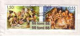 2007 EUROPA - Cept  2v.- USED/oblitere (O)  BULGARIA / Bulgaria - Oblitérés