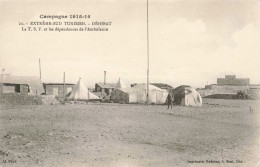 TUNISIE - Déhibat - Les Dépendances De L'ambulance - Carte Postale Ancienne - Túnez