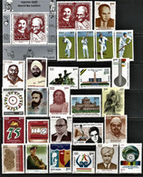 India.1995 Years Set -23 Issiues .MNH - Nuevos