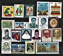 India.1996 Years Set -20 Issiues .MNH - Ungebraucht