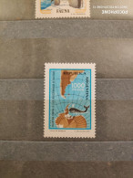 Argentina  (F45) - Unused Stamps
