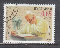 Bulgaria 2002 - Papal Visit, Mi-Nr. 4567, Used - Usados