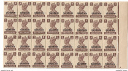 Bahrain Overprint On British India Stamps 1940 4AS Superb Fine Sheet Of 32 Stamp MNH. - Bahrain (...-1965)