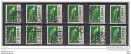 JAPAN:  1951  ROOSTER  -  5 Y. USED  STAMPS  -  REP.  12  EXEMPLARY  -  YV/TELL. 499 - Used Stamps