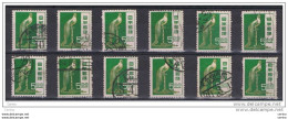 JAPAN:  1951  ROOSTER  -  5 Y. USED  STAMPS  -  REP.  12  EXEMPLARY  -  YV/TELL. 499 - Gebruikt