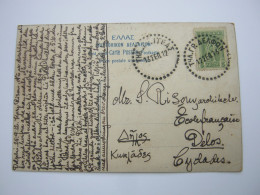 1912 , Karte Aus Delphi  Mit Seltenen Stempeln - Storia Postale