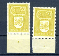 Belgique  N° 744 Pl 1 Et 2  X     Armoiries - ....-1960