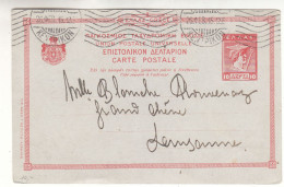 Grèce - Carte Postale De 1915 - Entier Postal - Oblit Kentpikon - - Lettres & Documents