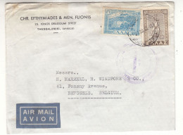 Grèce - Lettre De 1950 - Oblit Thessaloniki - Expédié Vers Bruxelles - - Cartas & Documentos