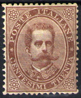 Italia Nº 37. Año 1879-82 - Ongebruikt