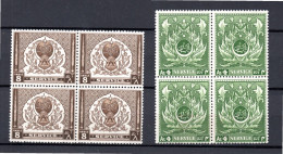 Pakistan 1951 Service/Dienst Stamps (Michel D 34/35) In Block Of Four MNH - Pakistan